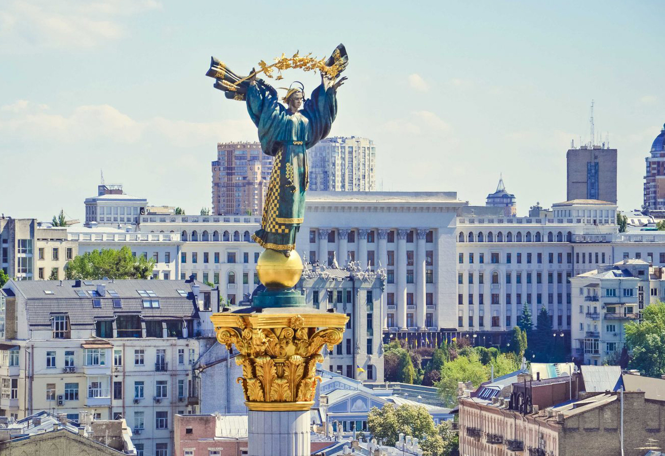Як провести вихідні у Києві.