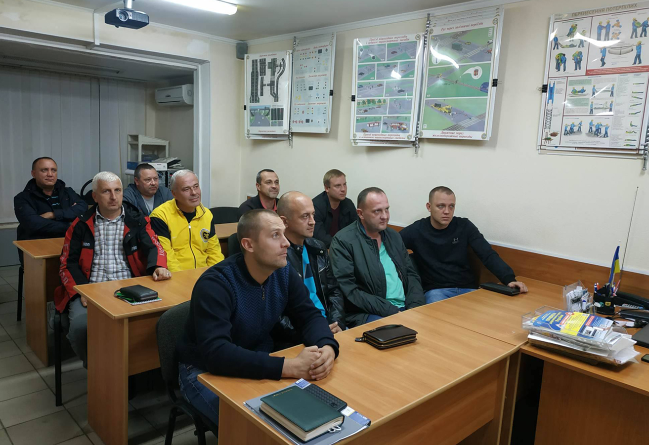 Підвищення кваліфікації водіїв!