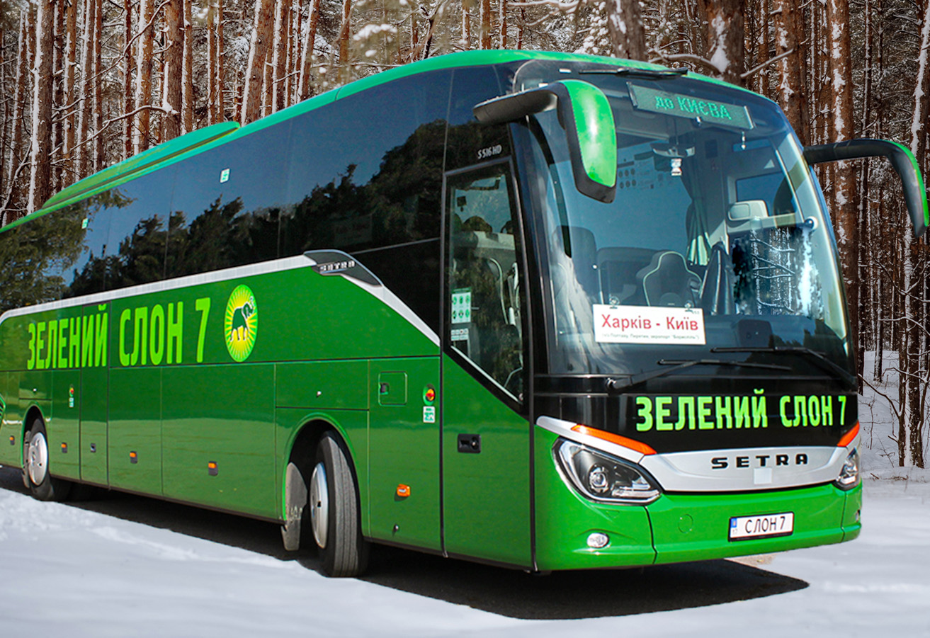 Автобусне сполучення продовжиться під час локдауну у січні!