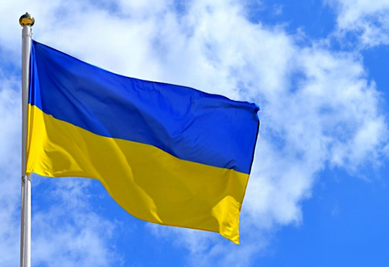 Вітаємо з Днем захисника України та Днем Козацтва!