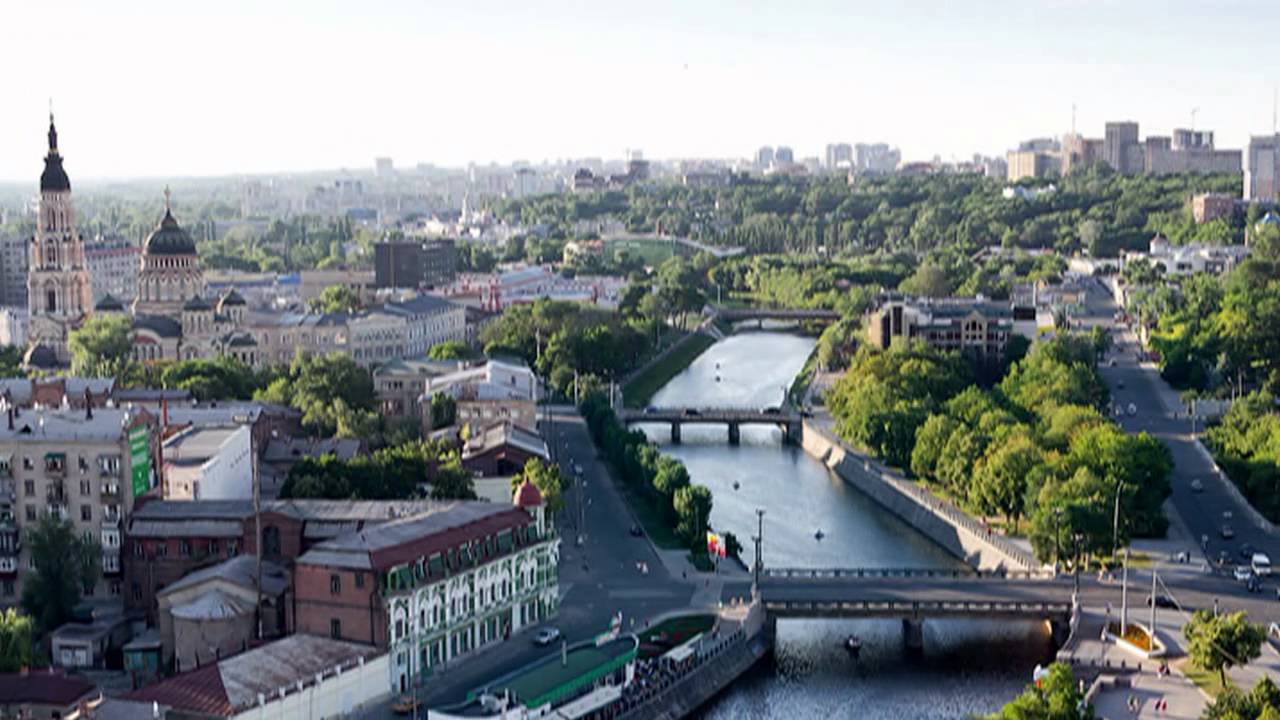 панорама Харькова