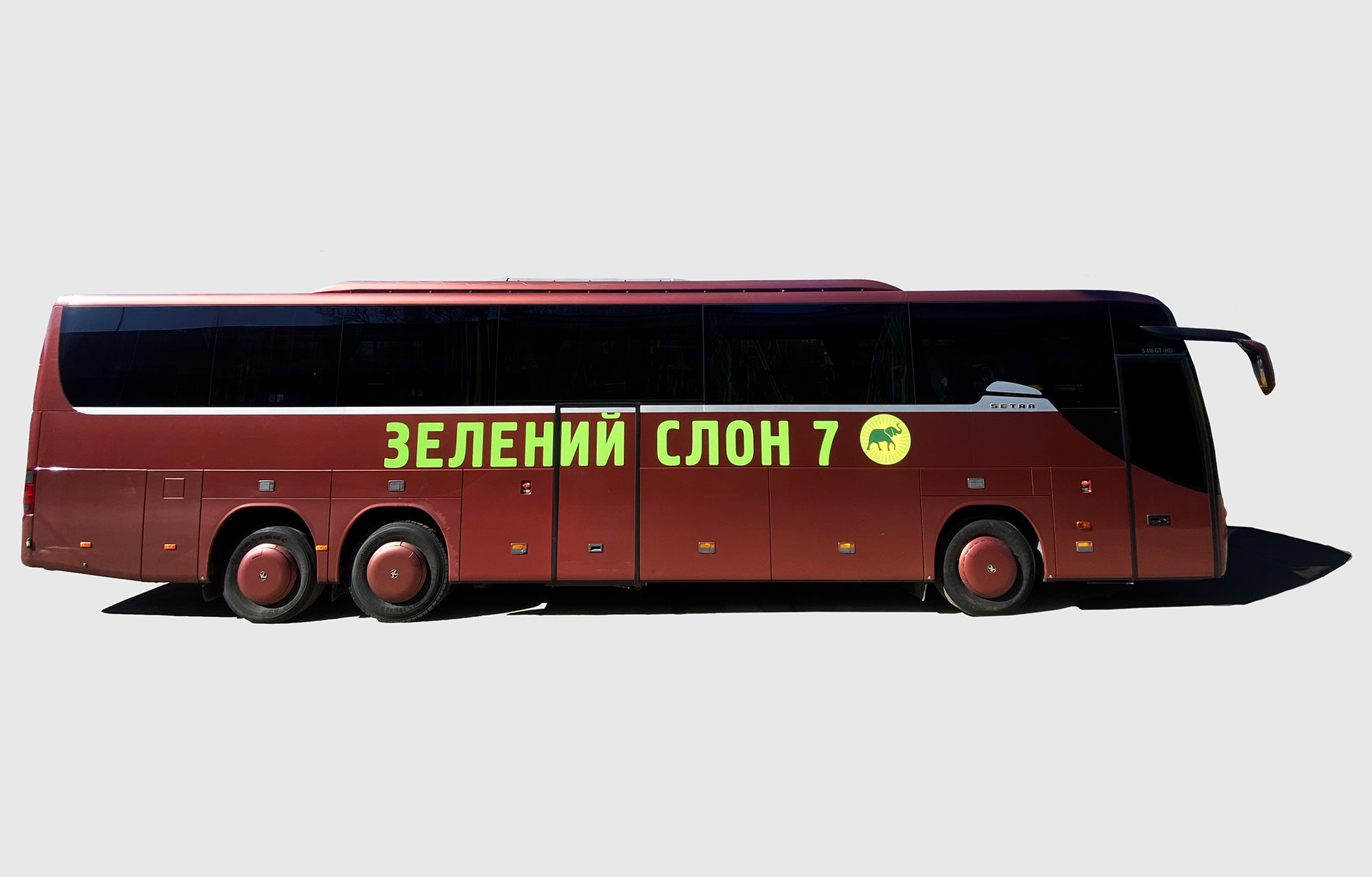 SETRA S 416GT-HD_red